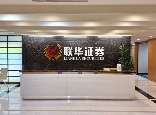 专业炒股配资